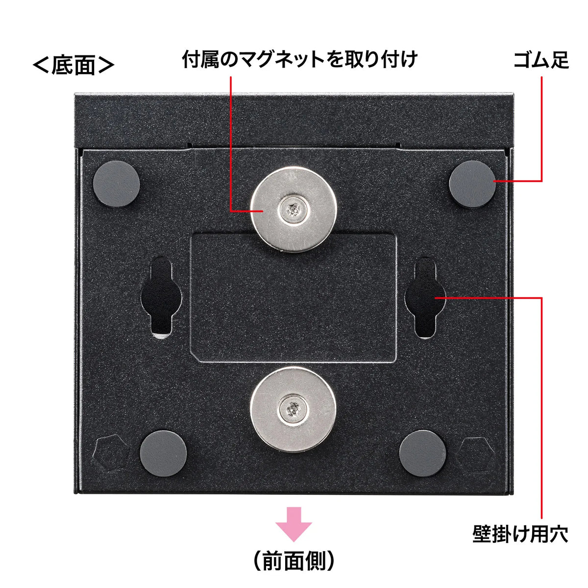 PoE Extender (with magnet) LAN-EXPOE2