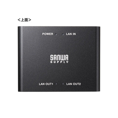 Gigabit-compatible switching hub (3 ports, Type-C power supply) LAN-GIGAC302BK