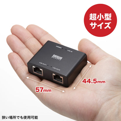 Gigabit-compatible switching hub (3 ports, Type-C power supply) LAN-GIGAC302BK