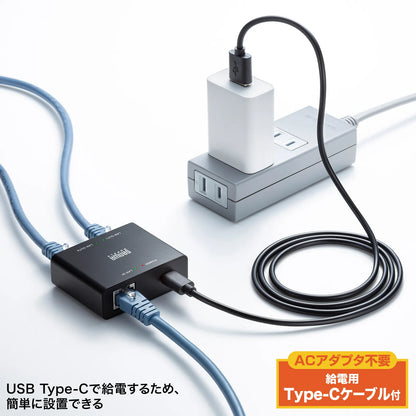 Gigabit-compatible switching hub (3 ports, Type-C power supply) LAN-GIGAC302BK