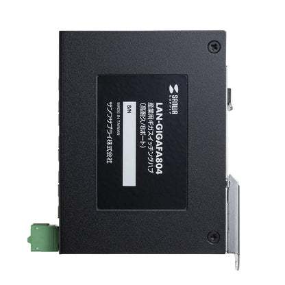 Industrial Gigabit Switching Hub (High Durability/8 Ports) LAN-GIGAFA804