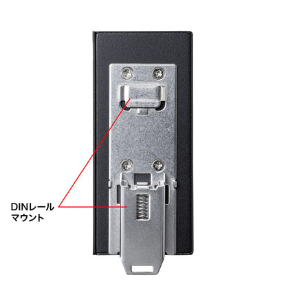 Industrial Gigabit Switching Hub (High Durability/8 Ports) LAN-GIGAFA804