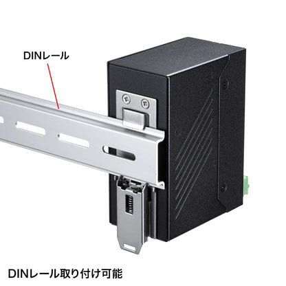 Industrial Gigabit Switching Hub (High Durability/8 Ports) LAN-GIGAFA804