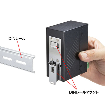 Industrial Gigabit Switching Hub (High Durability/8 Ports) LAN-GIGAFA804