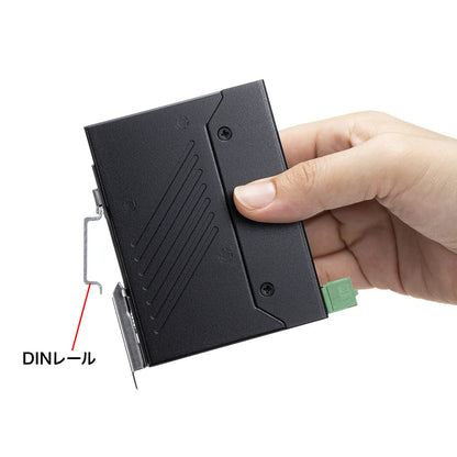 Industrial Gigabit Switching Hub (High Durability/8 Ports) LAN-GIGAFA804