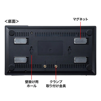 Gigabit-compatible switching hub (16 ports, with magnet) LAN-GIGAP1602BK