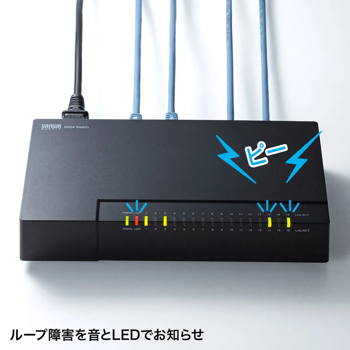 Gigabit-compatible switching hub (16 ports, with magnet) LAN-GIGAP1602BK