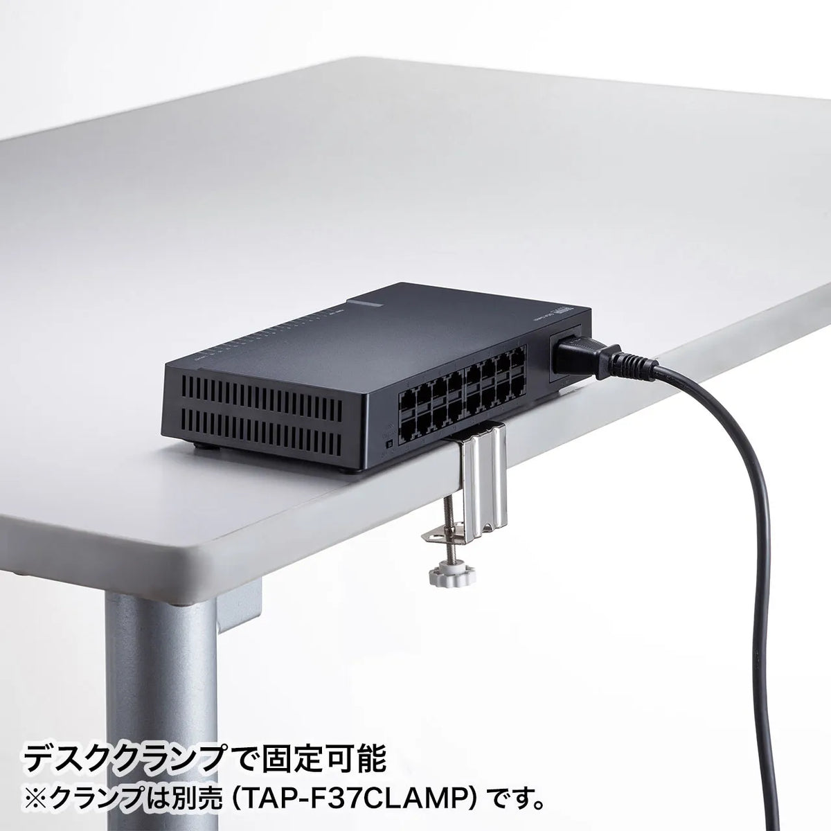 Gigabit-compatible switching hub (16 ports, with magnet) LAN-GIGAP1602BK