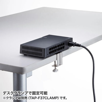 Gigabit-compatible switching hub (16 ports, with magnet) LAN-GIGAP1602BK