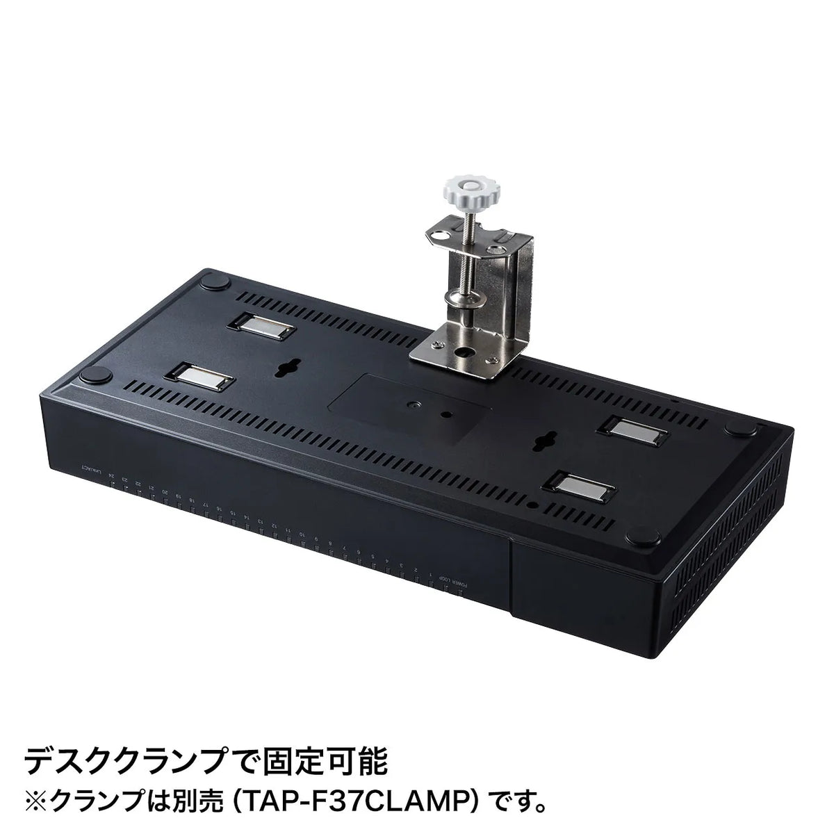 Gigabit-compatible switching hub (24 ports, with magnet) LAN-GIGAP2402BK