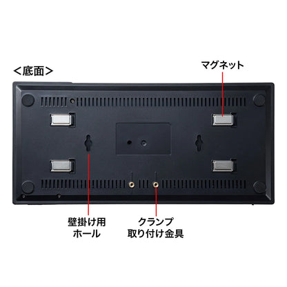Gigabit-compatible switching hub (24 ports, with magnet) LAN-GIGAP2402BK