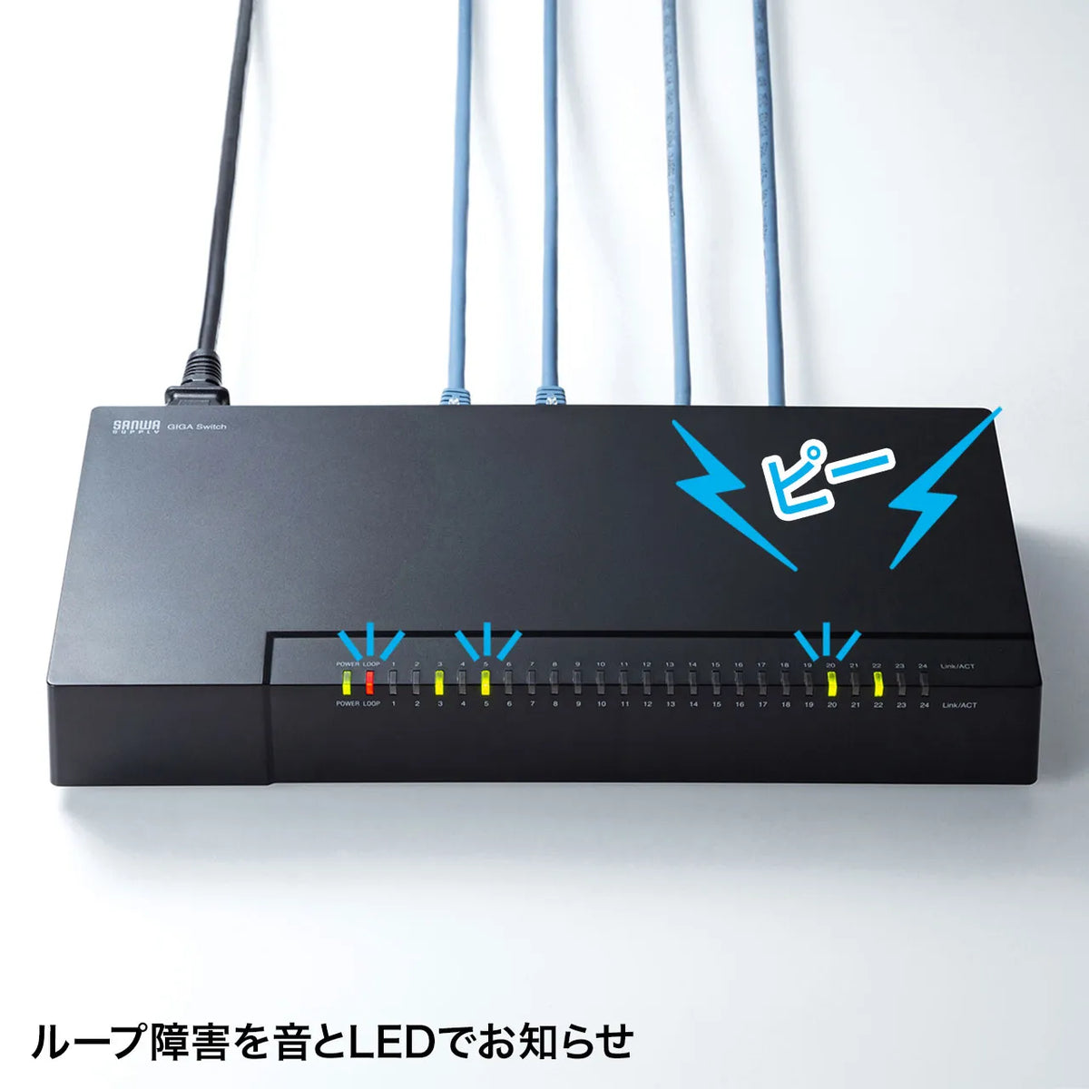 Gigabit-compatible switching hub (24 ports, with magnet) LAN-GIGAP2402BK