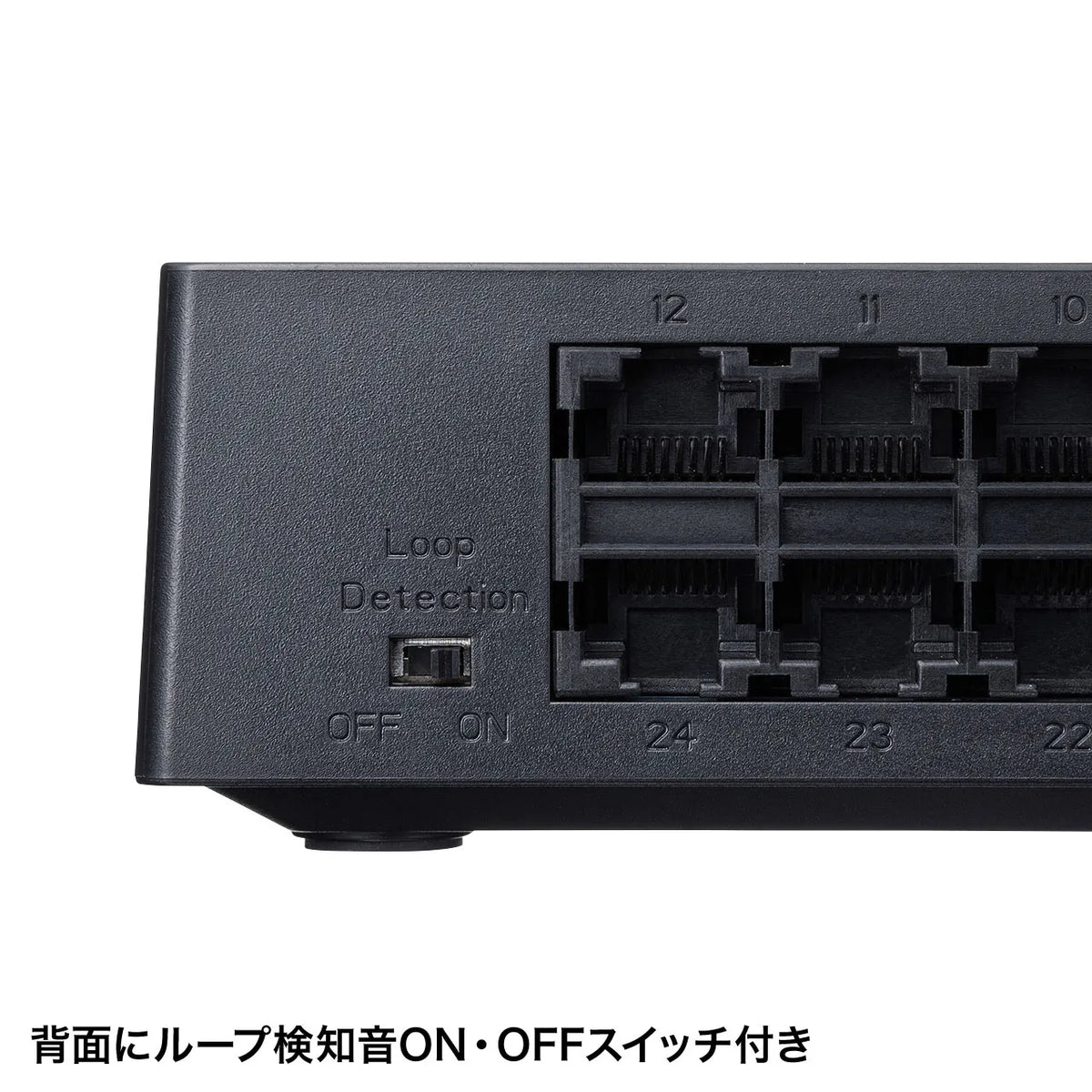 Gigabit-compatible switching hub (24 ports, with magnet) LAN-GIGAP2402BK