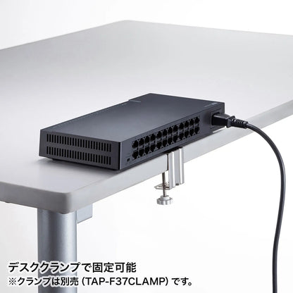 Gigabit-compatible switching hub (24 ports, with magnet) LAN-GIGAP2402BK