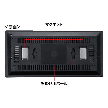 Gigabit-compatible switching hub (8 ports, with magnet) LAN-GIGAP802BK