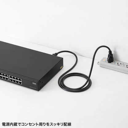 レイヤー2ギガビット対応PoEスイッチングハブ（16ポート） LAN-GIGAPOE1601