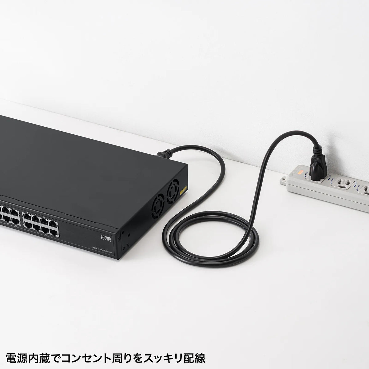 Layer 2 Gigabit compatible PoE switching hub (24 ports) LAN-GIGAPOE2401