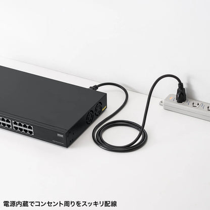 Layer 2 Gigabit compatible PoE switching hub (24 ports) LAN-GIGAPOE2401