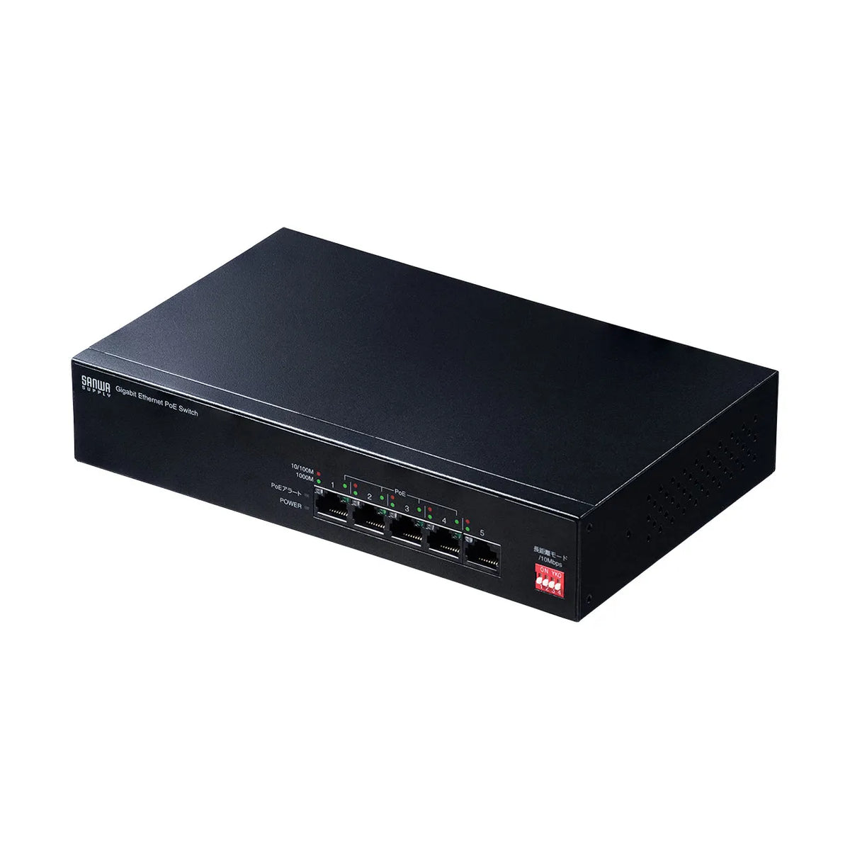 Long-distance transmission, Gigabit-compatible PoE switching hub (5 ports) LAN-GIGAPOE51
