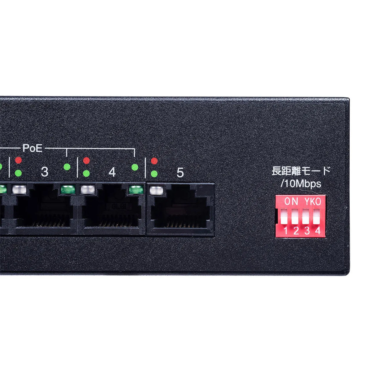 Long-distance transmission, Gigabit-compatible PoE switching hub (5 ports) LAN-GIGAPOE51