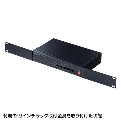 Long-distance transmission, Gigabit-compatible PoE switching hub (5 ports) LAN-GIGAPOE51