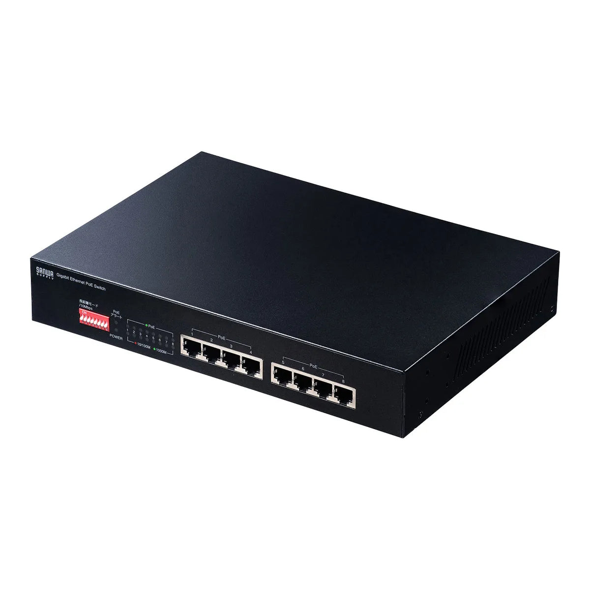 Long-distance transmission, Gigabit-compatible PoE switching hub (8 ports) LAN-GIGAPOE81