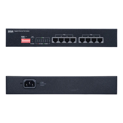 Long-distance transmission, Gigabit-compatible PoE switching hub (8 ports) LAN-GIGAPOE81