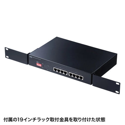 Long-distance transmission, Gigabit-compatible PoE switching hub (8 ports) LAN-GIGAPOE81