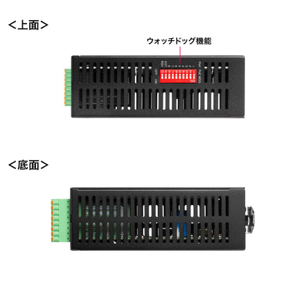Industrial Gigabit PoE Switching Hub (IEEE802.3bt/8 ports) LAN-GIGAPOEFA84
