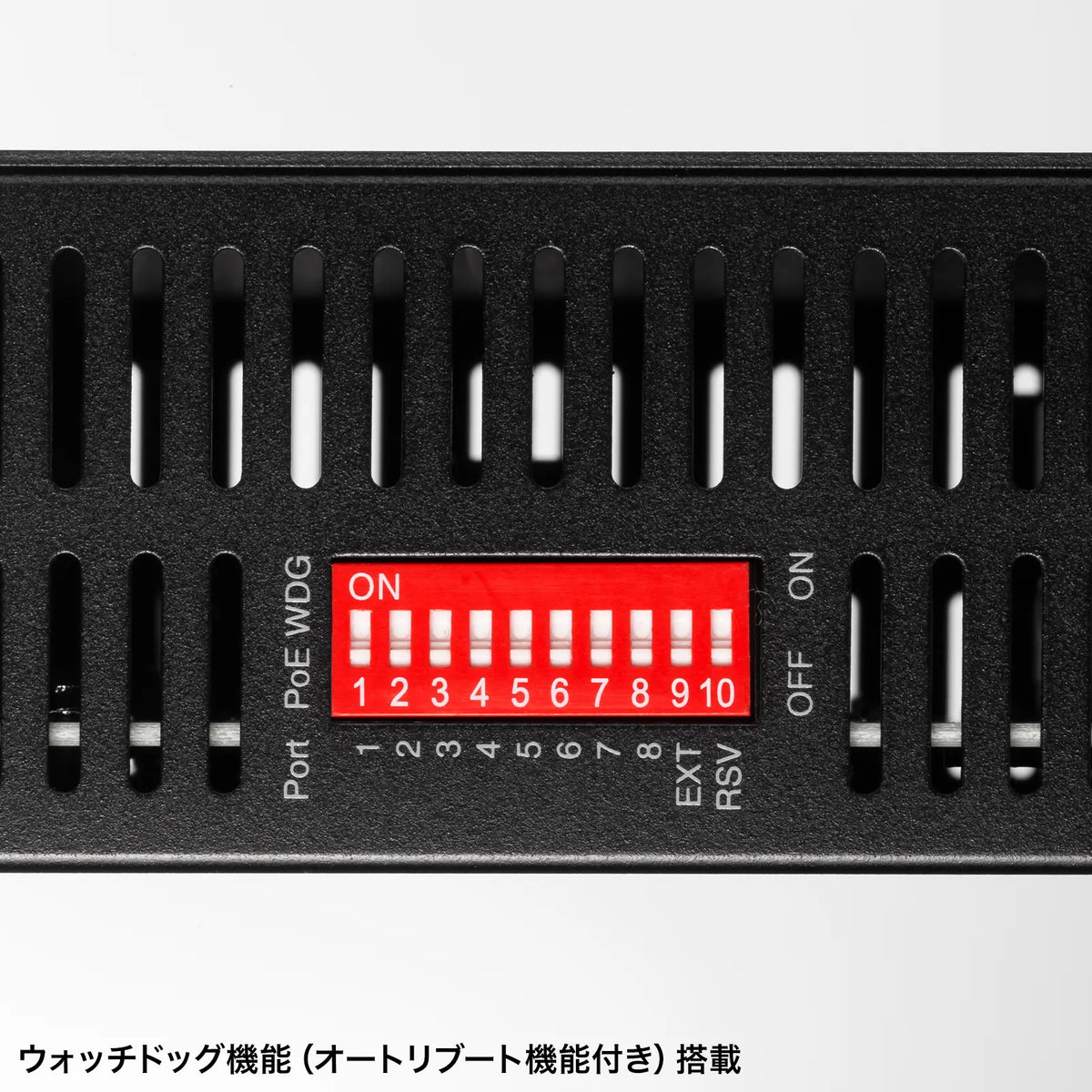 Industrial Gigabit PoE Switching Hub (IEEE802.3bt/8 ports) LAN-GIGAPOEFA84