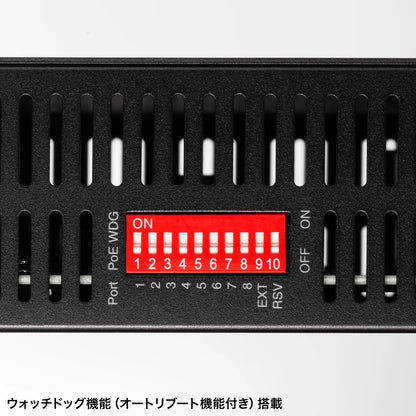 Industrial Gigabit PoE Switching Hub (IEEE802.3bt/8 ports) LAN-GIGAPOEFA84