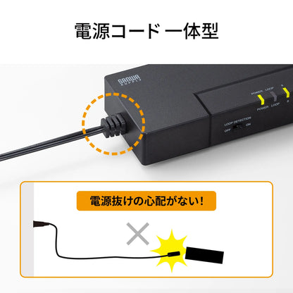 Gigabit-compatible tap-type switching hub (8 ports, with magnet) LAN-GIGAT803BK