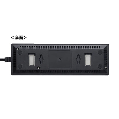 Gigabit-compatible tap-type switching hub (8 ports, with magnet) LAN-GIGAT803BK