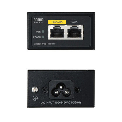 PoE Injector LAN-GIHINJ2
