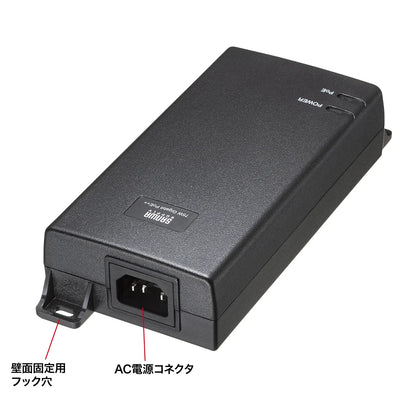 PoE Injector (Built-in Power Supply, IEEE802.3bt (75W) Compatible) LAN-GIHINJ6