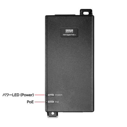 PoE Injector (Built-in Power Supply, IEEE802.3bt (75W) Compatible) LAN-GIHINJ6