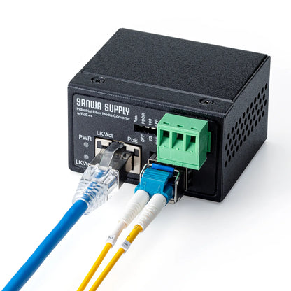 産業用光メディアコンバータ LAN-MCIN301SFPP