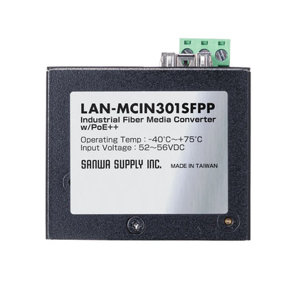 産業用光メディアコンバータ LAN-MCIN301SFPP