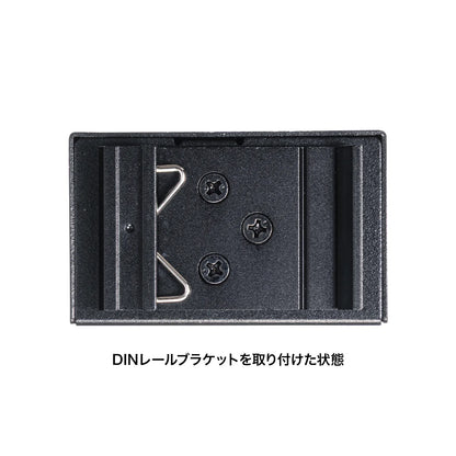 産業用光メディアコンバータ LAN-MCIN301SFPP