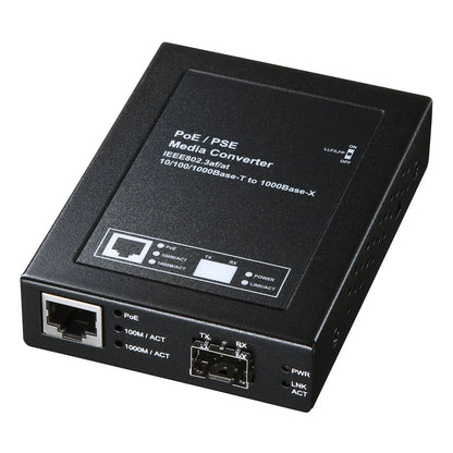 Optical Media Converter LAN-PSC212RFN