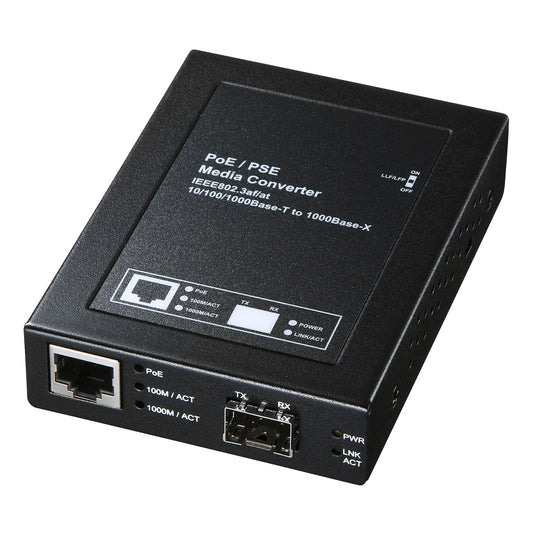 Optical Media Converter LAN-PSC212RFN