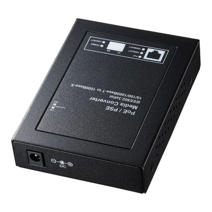 Optical Media Converter LAN-PSC212RFN