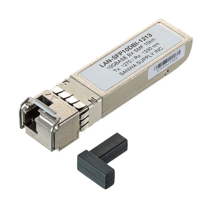 BiDirectional SFP Converter LAN-SFP10DBI-1213