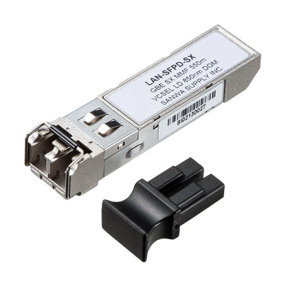 SFP Gigabit Converter LAN-SFPD-SX