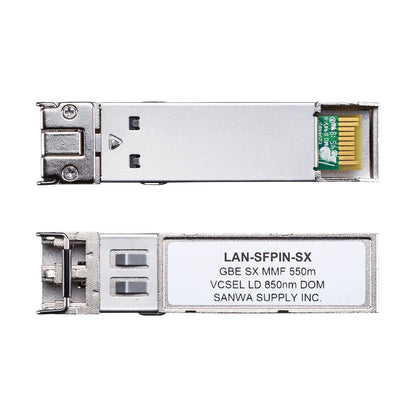 Industrial SFP Converter LAN-SFPIN-SX
