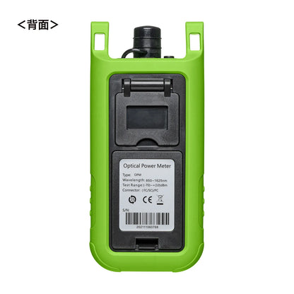 Fiber Optic Tester (Power Meter) LAN-TCT7100