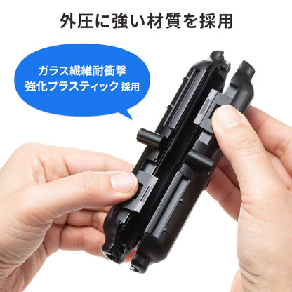 耐水型LANケーブル中継ケース LAN-TL20