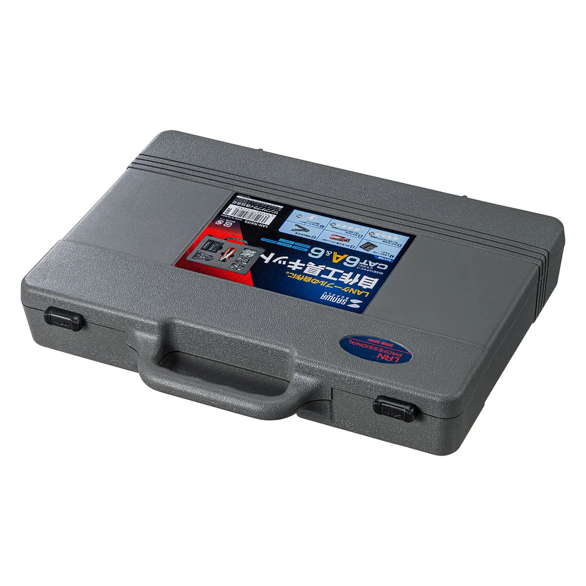 LANケーブル自作工具キット LAN-TLKIT3