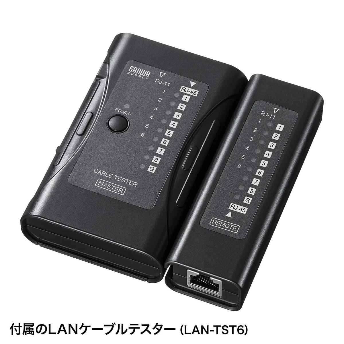 LANケーブル自作工具キット LAN-TLKIT3