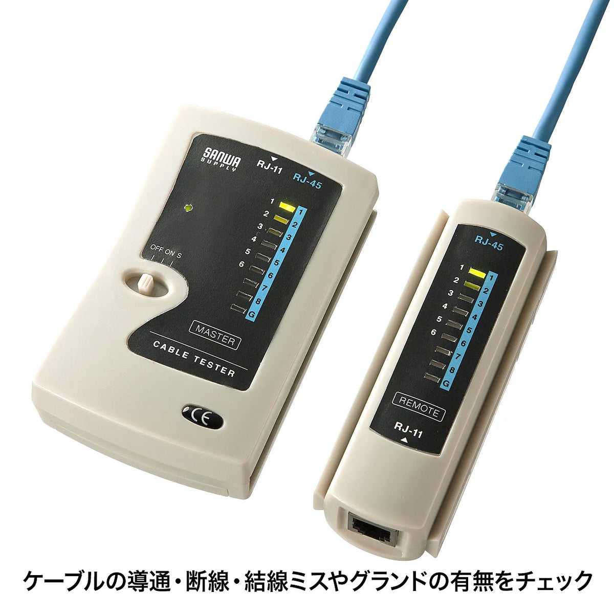 LAN Cable Tester LAN-TST3Z